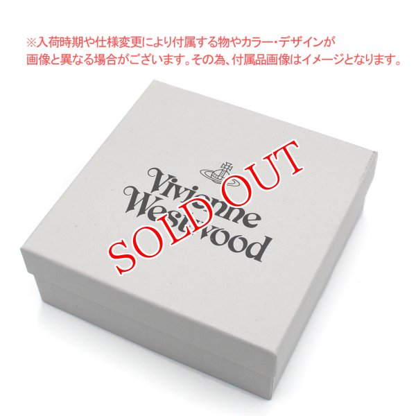 画像7: VIVIENNE WESTWOOD ヴィヴィアンウエストウッド 8201006HU-L0022-N401 BELTS SMALL LINE ORB BUCKLE ベルト メンズ (7)