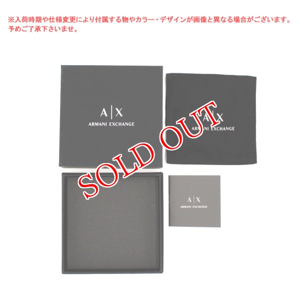画像6: ARMANI EXCHANGE アルマーニエクスチェンジ AXG0047001 ブレスレット アクセサリー メンズ (6)