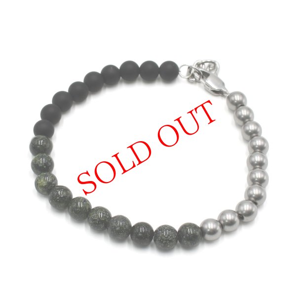 画像1: ARMANI EXCHANGE アルマーニエクスチェンジ AXG0141040 ブレスレット アクセサリー メンズ (1)