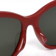 画像5: BALENCIAGA バレンシアガ BB0102SA-003 サングラス アジアンフィット メンズ レディース ユニセックス (5)