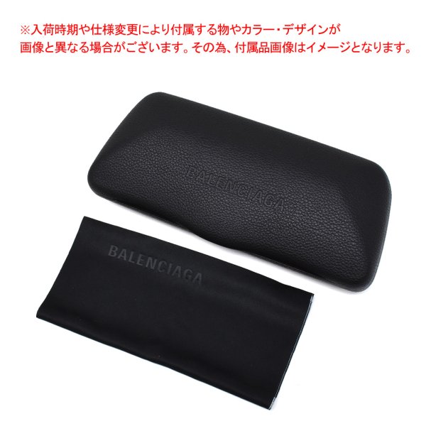 画像7: BALENCIAGA バレンシアガ BB0102SA-015 サングラス アジアンフィット メンズ レディース ユニセックス (7)