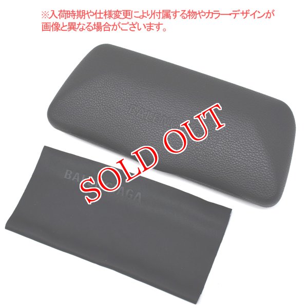 画像7: BALENCIAGA バレンシアガ BB0184SA-004 サングラス アジアンフィット メンズ レディース ユニセックス (7)