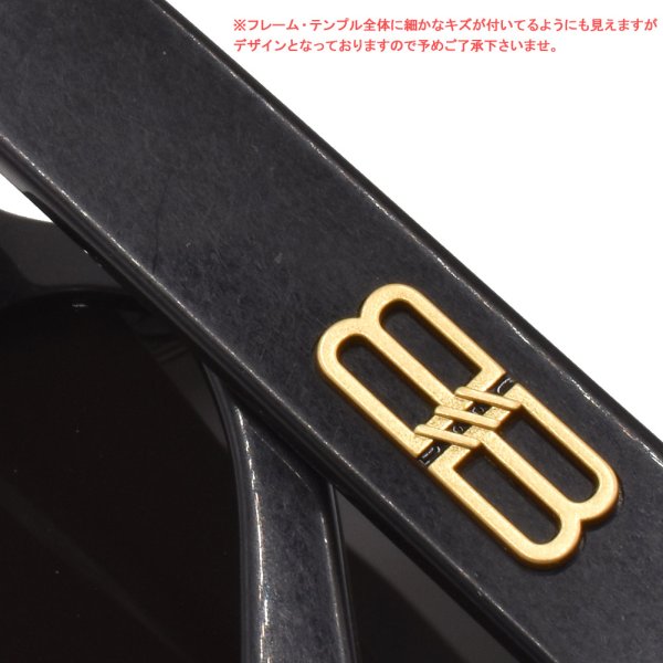 画像4: BALENCIAGA バレンシアガ BB0237SA-001 サングラス アジアンフィット メンズ レディース ユニセックス (4)