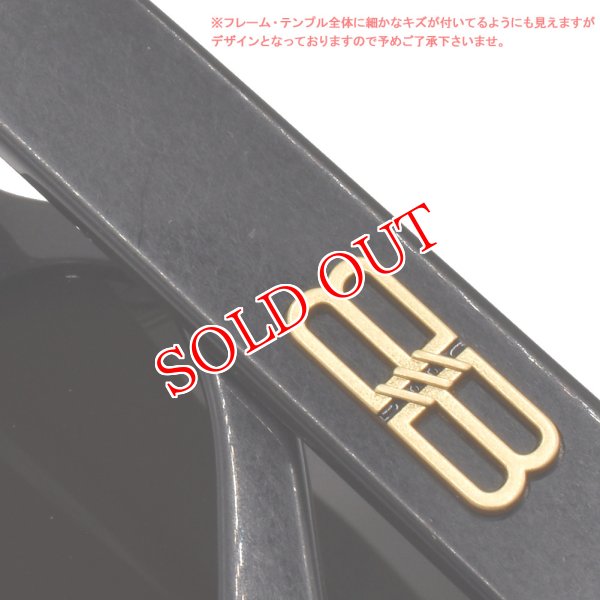 画像4: BALENCIAGA バレンシアガ BB0237SA-001 サングラス アジアンフィット メンズ レディース ユニセックス (4)