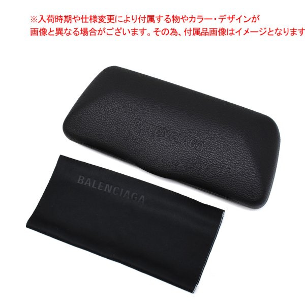 画像7: Balenciaga バレンシアガ BB0295SK-001 サングラス アジアンフィット レディース (7)