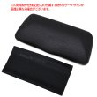 画像8: BALENCIAGA バレンシアガ BB0335S-001 サングラス ノーズパット メンズ レディース ユニセックス (8)
