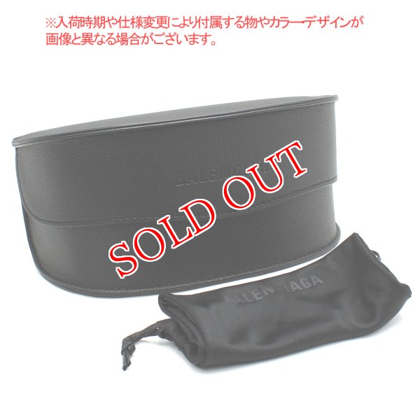 画像8: BALENCIAGA バレンシアガ BB0359S-001 サングラス ノーズパット メンズ レディース ユニセックス (8)