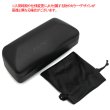 画像9: BALENCIAGA バレンシアガ BB0397SA-002 サングラス アジアンフィット メンズ レディース ユニセックス (9)