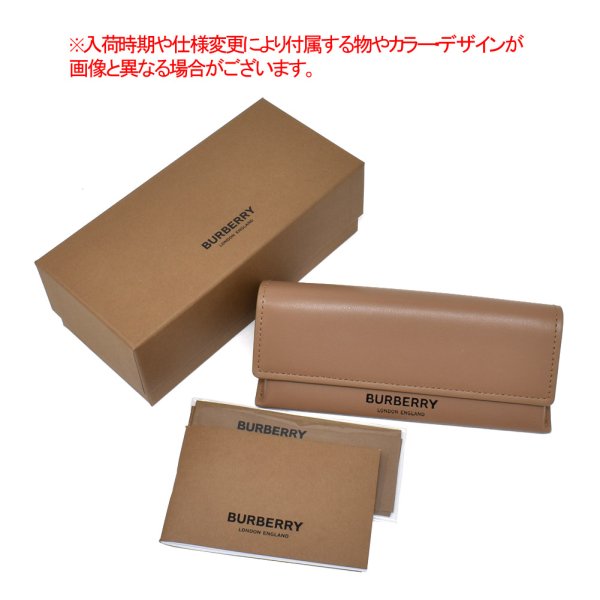 画像7: BURBERRY バーバリー 0BE3127D 110973 57 サングラス メンズ レディース ユニセックス (7)