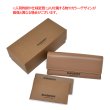 画像7: BURBERRY バーバリー 0BE3139 100580 58 サングラス メンズ レディース ユニセックス (7)