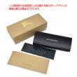 画像6: BURBERRY バーバリー 0BE4227 360113 50 サングラス メンズ レディース ユニセックス (6)