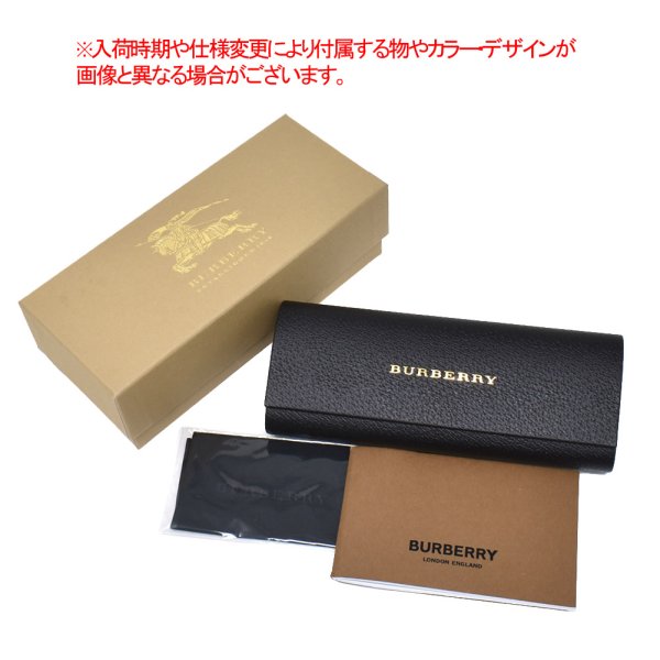 画像6: BURBERRY バーバリー 0BE4274D 331613 58 サングラス メンズ レディース (6)