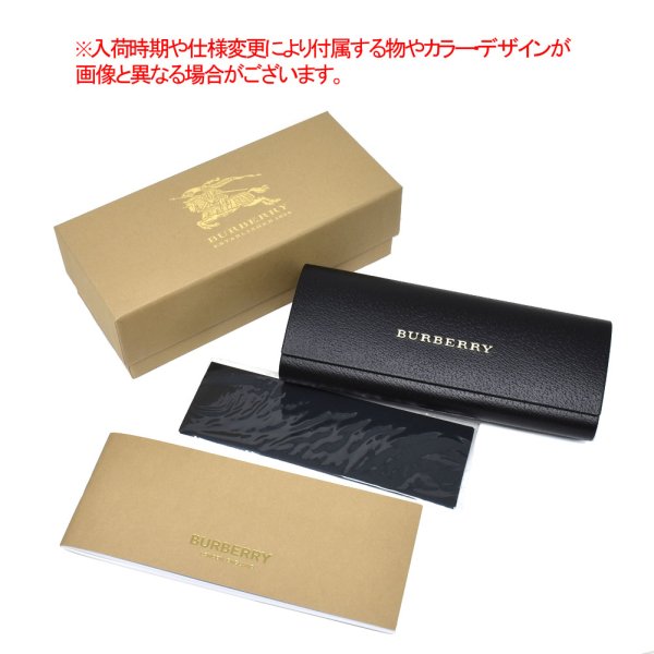 画像6: BURBERRY バーバリー 0BE4277F 37603H 54 サングラス メンズ レディース ユニセックス (6)