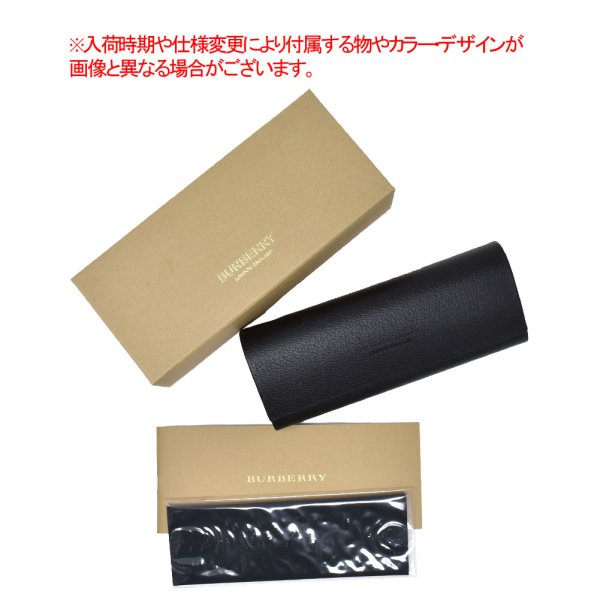 画像6: BURBERRY バーバリー 0BE4304D 383513 55 サングラス レディース (6)