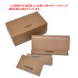 画像6: BURBERRY バーバリー 0BE4316F 388773 57 サングラス レディース (6)