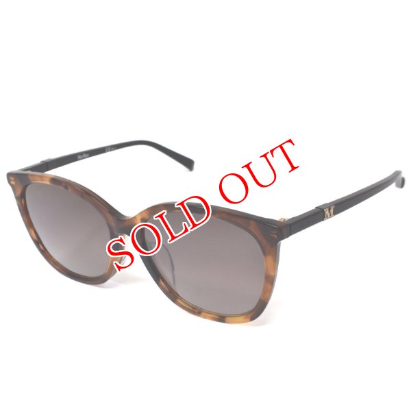画像1: MAX MARA マックスマーラ BERLIN-FS-56-086-HA サングラス メンズ レディース ユニセックス (1)