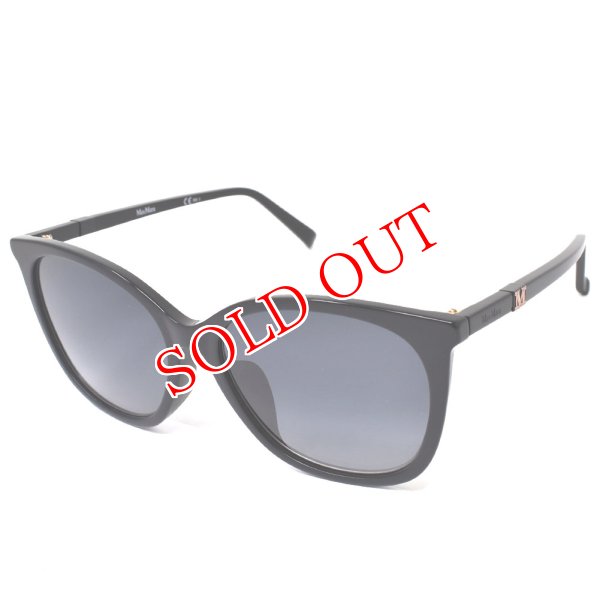 画像1: MAX MARA マックスマーラ BERLIN-FS-56-807-9O サングラス メンズ レディース ユニセックス (1)