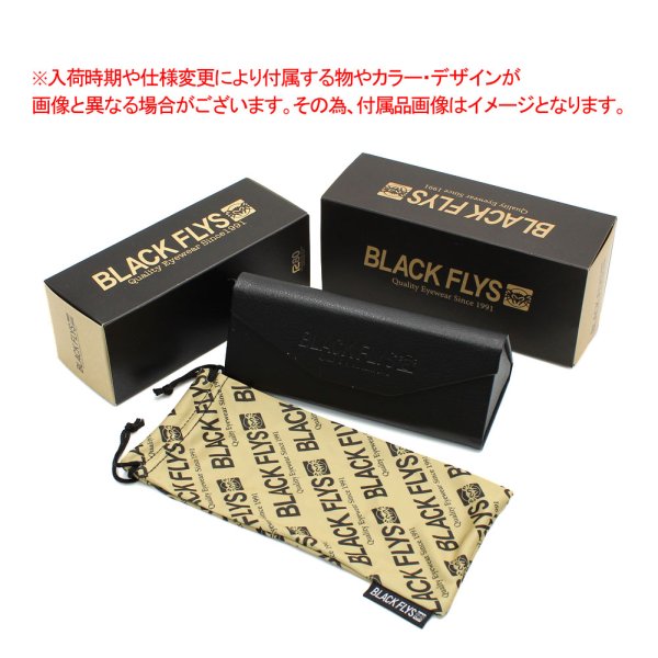 画像7: BLACK FLYS ブラックフライ BF-1193-07 サングラス グローバルフィット 偏光レンズ メンズ レディース ユニセックス (7)