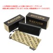 画像7: BLACK FLYS ブラックフライ BF-1325-07 サングラス ノーズパッド メンズ レディース ユニセックス (7)