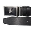 画像3: DUNHILL ダンヒル BPN140A42 ベルト BELT リバーシブル バックル ビジネス カジュアル メンズ (3)