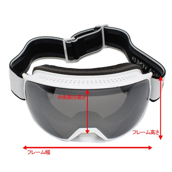 画像6: BOTTEGA VENETA ボッテガヴェネタ BV1167S-005 ゴーグル スキーマスク スノボ スノーボード アウトドア UV対策 メンズ レディース ユニセックス (6)