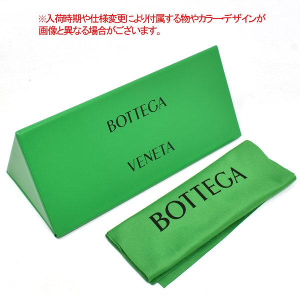 画像7: BOTTEGA VENETA ボッテガヴェネタ BV1237S-001 サングラス アジアンフィット メンズ レディース ユニセックス (7)