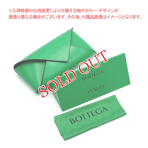 画像8: BOTTEGA VENETA ボッテガヴェネタ BV1296SA-001 サングラス アジアンフィット メンズ レディース ユニセックス (8)