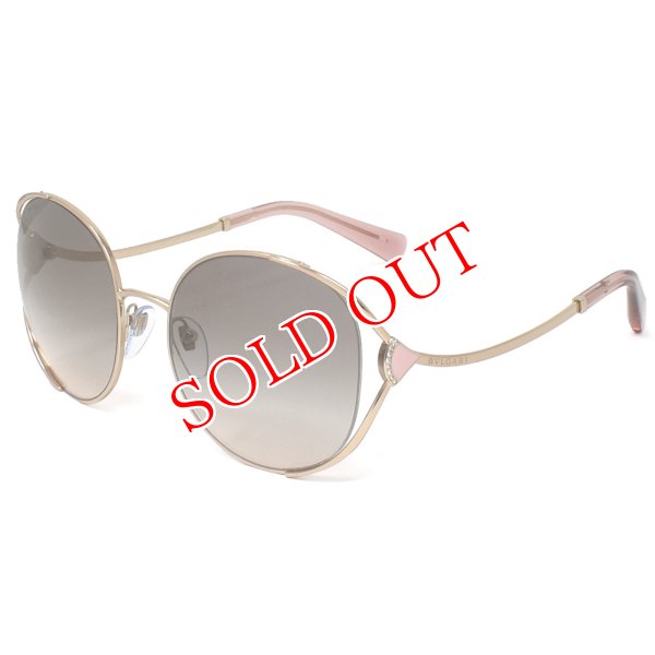 画像1: BVLGARI ブルガリ 0BV6181B 20143B 57 サングラス スマート メンズ レディース ユニセックス (1)