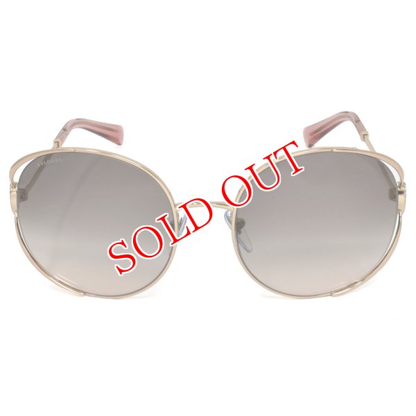 画像2: BVLGARI ブルガリ 0BV6181B 20143B 57 サングラス スマート メンズ レディース ユニセックス (2)