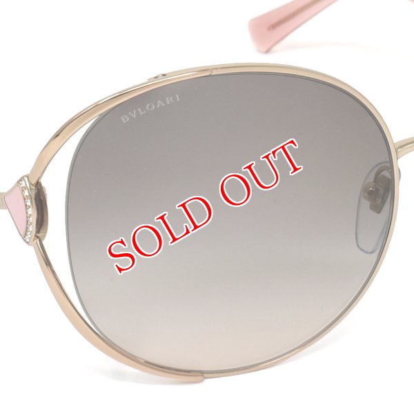 画像4: BVLGARI ブルガリ 0BV6181B 20143B 57 サングラス スマート メンズ レディース ユニセックス (4)