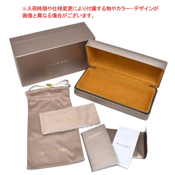 画像7: BVLGARI ブルガリ 0BV6181B 20143B 57 サングラス スマート メンズ レディース ユニセックス (7)