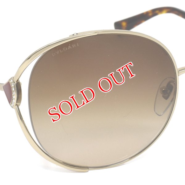 画像4: BVLGARI ブルガリ 0BV6181B 278/13 57 サングラス スマート メンズ レディース ユニセックス (4)