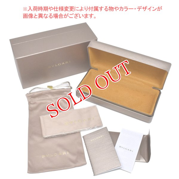 画像7: BVLGARI ブルガリ 0BV6181B 278/13 57 サングラス スマート メンズ レディース ユニセックス (7)