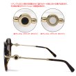 画像3: BVLGARI ブルガリ 0BV8248F 504/13 55 サングラス アジアンフィット メンズ レディース ユニセックス (3)