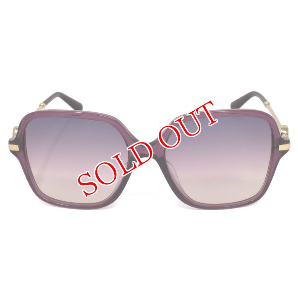 画像2: BVLGARI ブルガリ 0BV8248F 5486U6 55 サングラス アジアンフィット メンズ レディース ユニセックス (2)