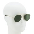 画像6: BALLY バリー BY0008-D/S 28N 56 サングラス ノーズパッド UVカット メンズ (6)