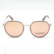 画像2: BALLY バリー BY0078-D/S 56U 56 サングラス ノーズパッド UVカット レディース (2)
