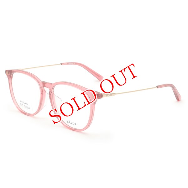 画像1: BALLY バリー BY5048-D/V 066 53 フレーム メガネ 眼鏡 フレームのみ アジアンフィット メンズ レディース (1)
