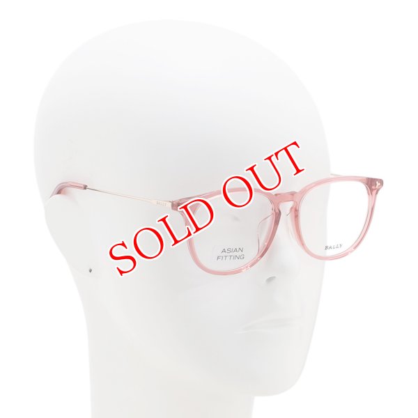 画像5: BALLY バリー BY5048-D/V 066 53 フレーム メガネ 眼鏡 フレームのみ アジアンフィット メンズ レディース (5)
