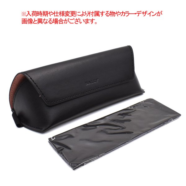 画像6: BALLY バリー BY5049D-005-51 フレーム メガネ 眼鏡 フレームのみ レディース (6)