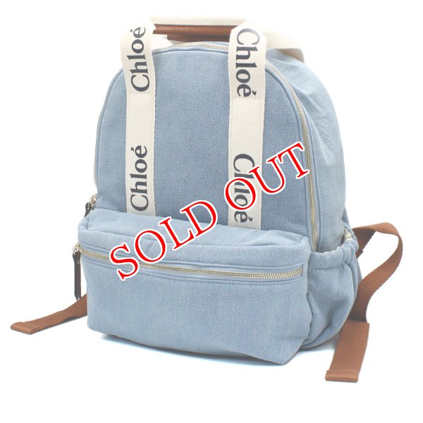 画像9: CHLOE KID’S クロエ キッズ C20044-Z10 大人もOK リュックサック バックパック 鞄 レディース (9)