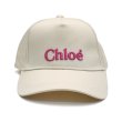 画像5: CHLOE KID’S クロエ キッズ C20049-117 大人もOK キャップ べーズボールキャップ 帽子 レディース #56 (5)