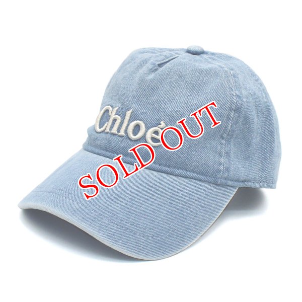 画像1: CHLOE KID’S クロエ キッズ C20183-Z10 大人もOK キャップ べーズボールキャップ 帽子 レディース #58 (1)