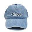 画像5: CHLOE KID’S クロエ キッズ C20183-Z10 大人もOK キャップ べーズボールキャップ 帽子 レディース #58 (5)