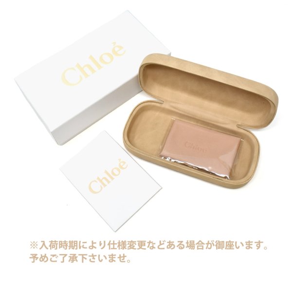画像7: Chloe クロエ CE160S-860 サングラス UVカット レディース (7)