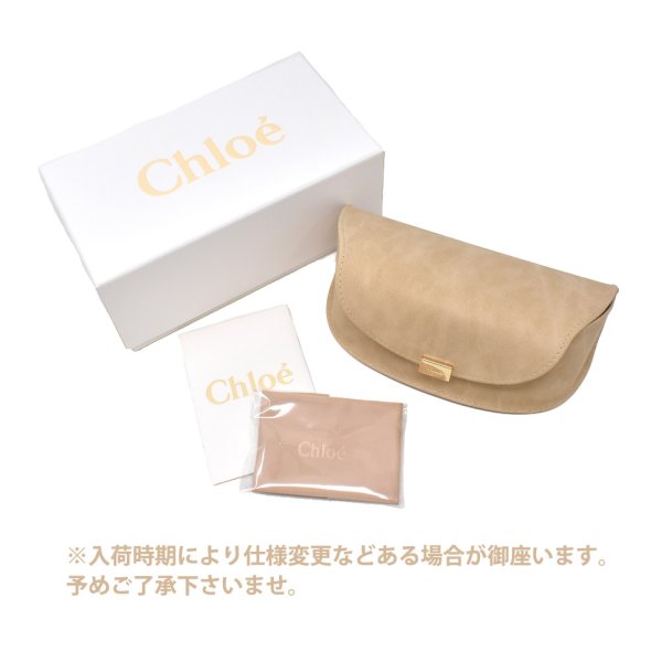 画像7: Chloe クロエ CE742SA-035 サングラス アジアンフィット UVカット レディース (7)