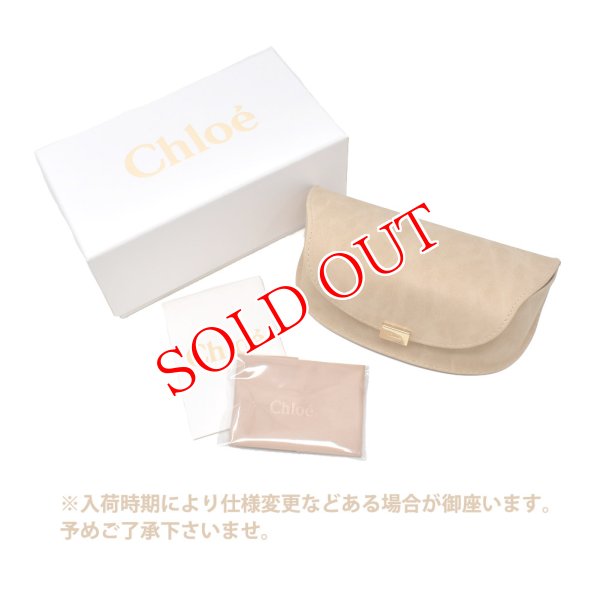 画像7: Chloe クロエ CE742SA-643 サングラス アジアンフィット UVカット レディース (7)