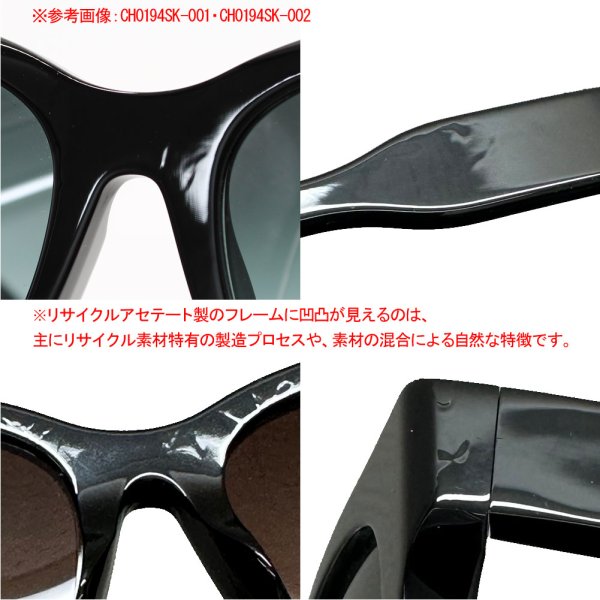 画像4: Chloe クロエ CH0194SK-001 サングラス アジアンフィット メンズ レディース ユニセックス (4)