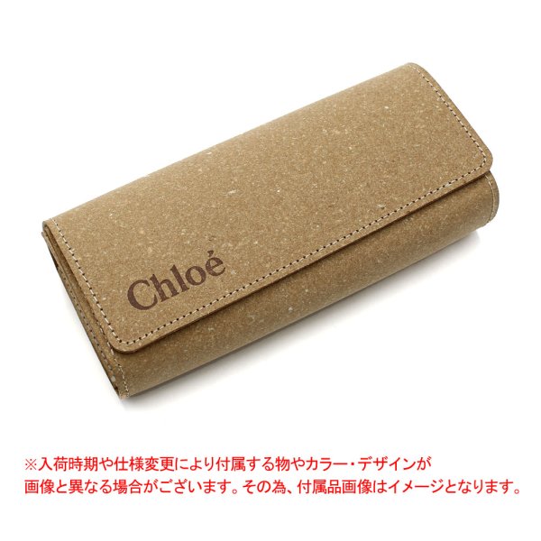 画像7: Chloe クロエ CH0194SK-001 サングラス アジアンフィット メンズ レディース ユニセックス (7)