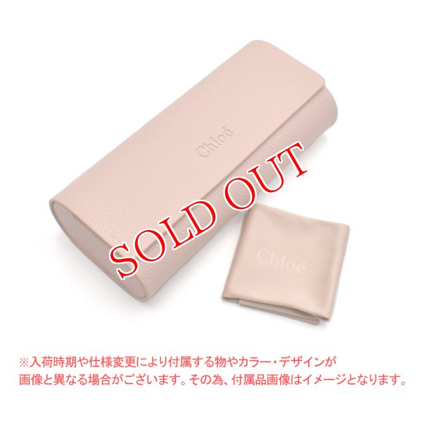 画像7: Chloe クロエ CH0207SK-003 サングラス アジアンフィット レディース (7)